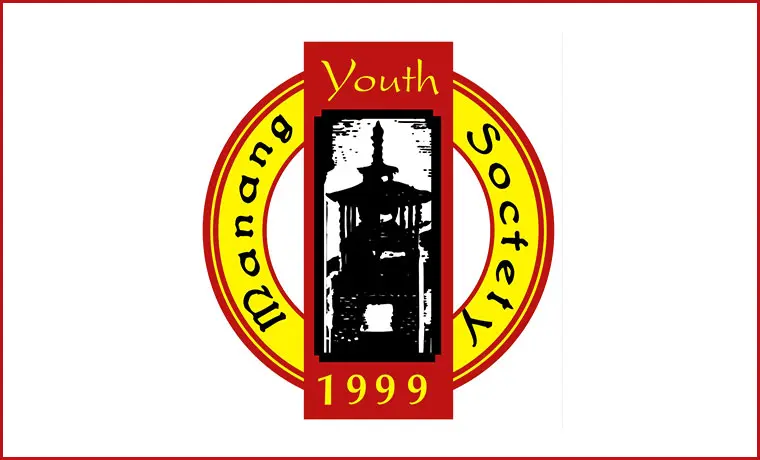 Manang Youth Society