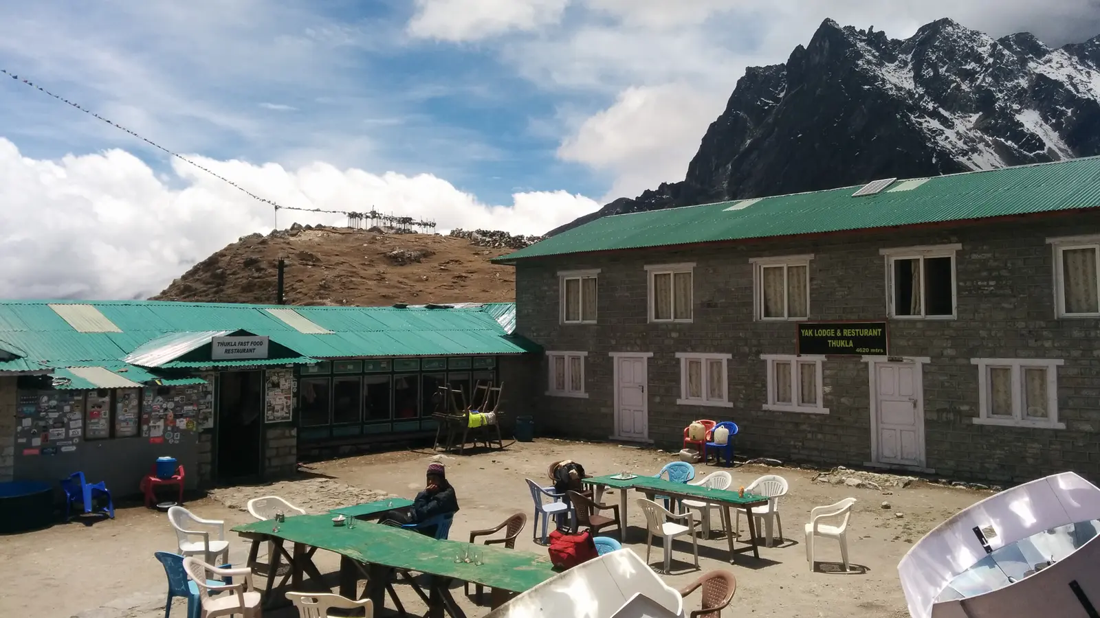 Yak Lodge And Restaurant