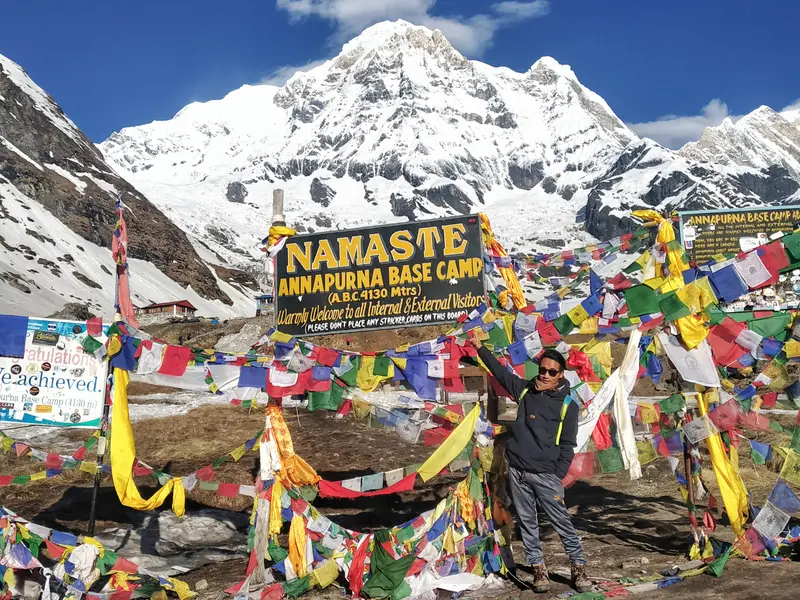 Bimal Gurung