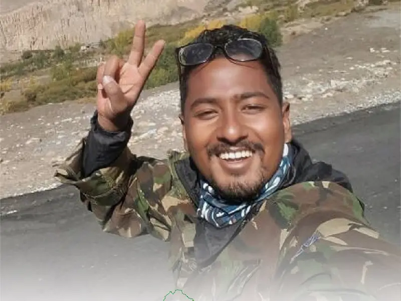 Bimal K.C