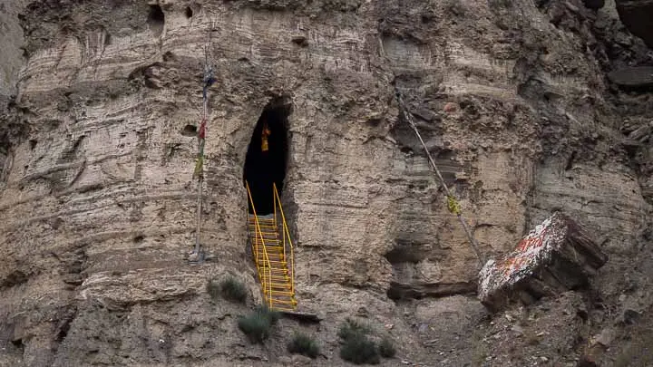 Mamti Cave