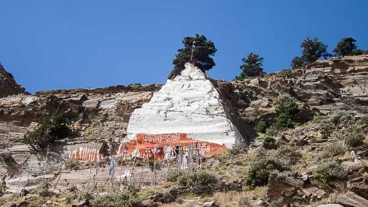 Rhisum Gompa