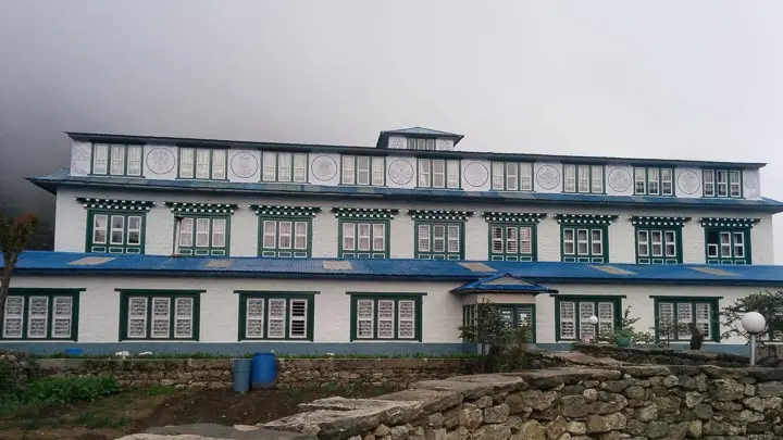 Sherpa Culture Museum