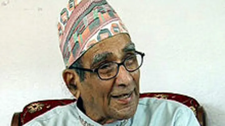 Madhav Prasad Ghimire