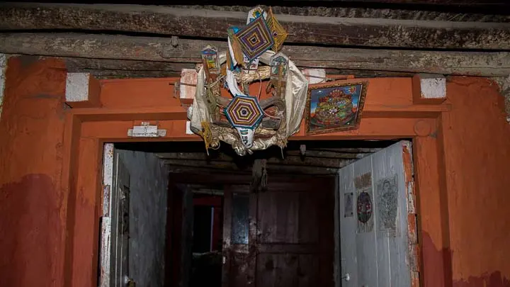 Maitreya Chapel (Redhouse Lodge)