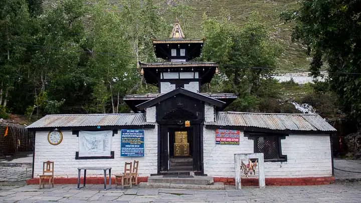 Muktinath
