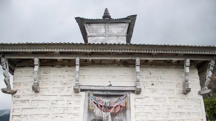 Shrine Of Sherchan