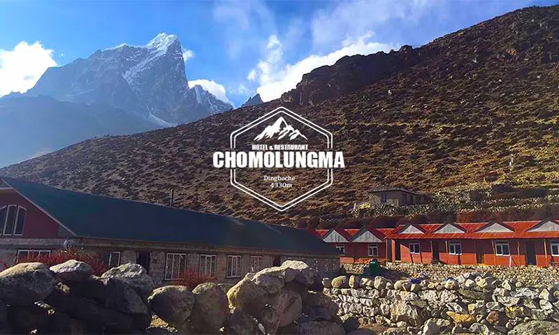 Chomolongma Hotel and Restaurant