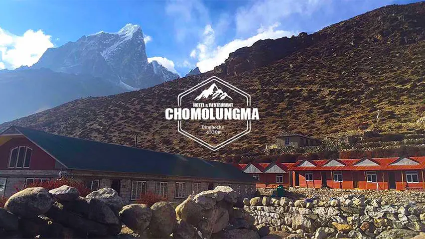 Chomolongma Hotel and Restaurant