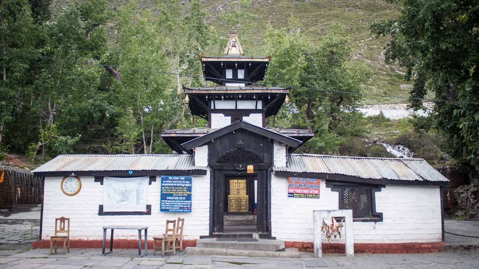 Ranipauwa cover