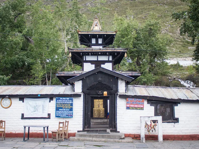 Ranipauwa