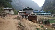 Zam Phute