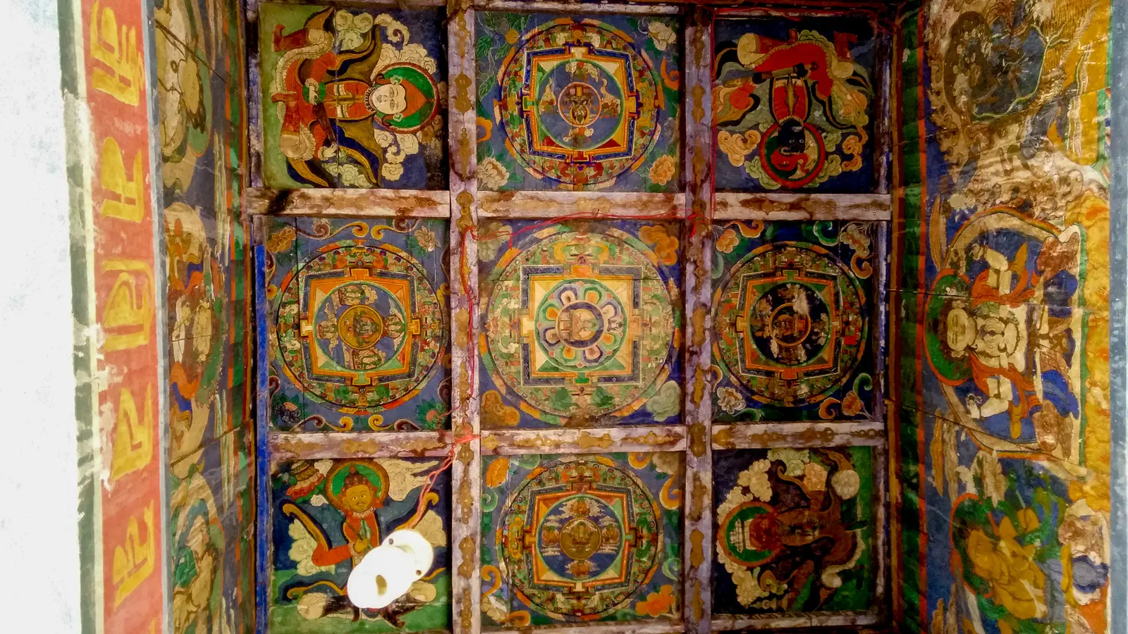 Khangsar cover