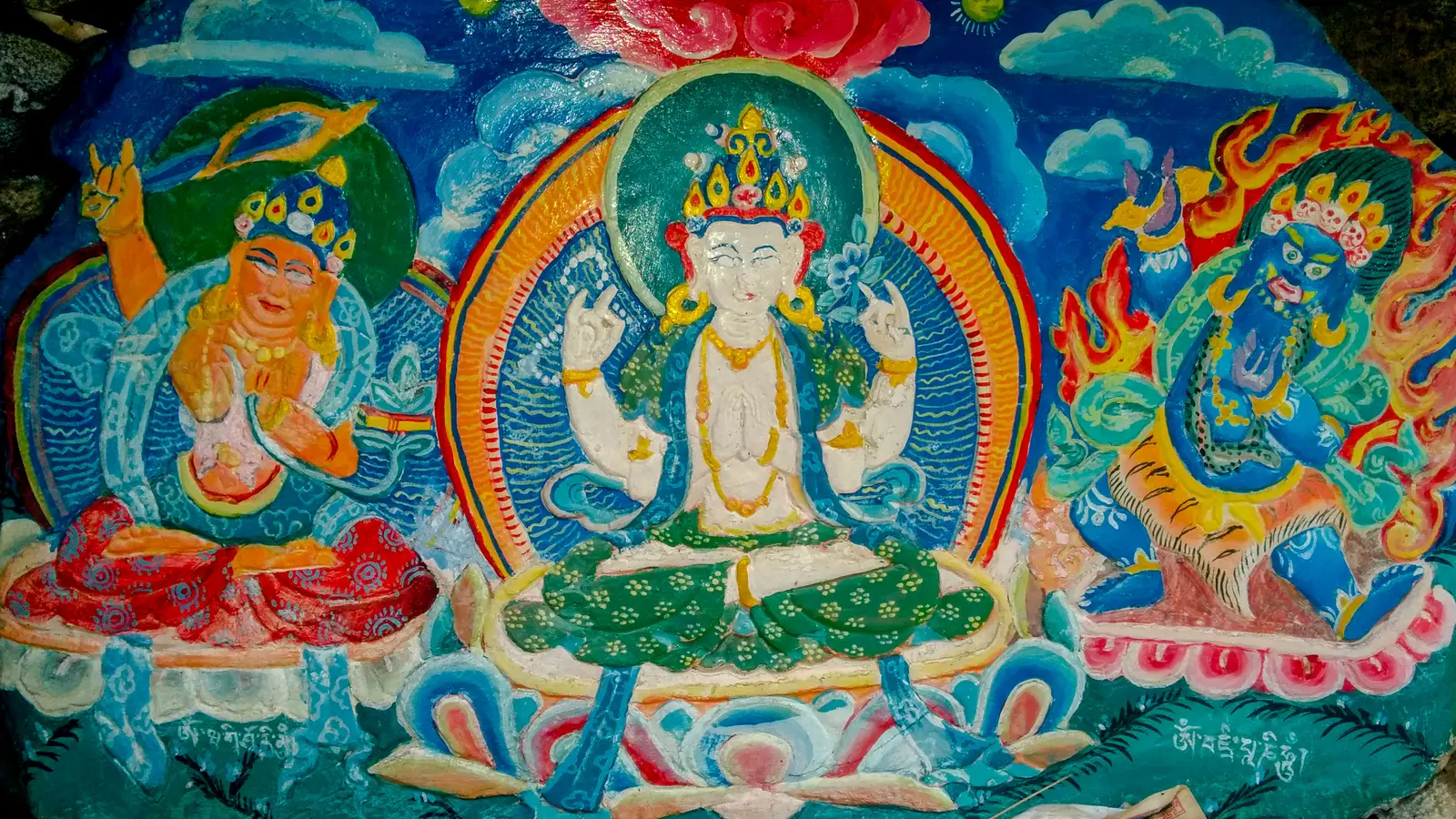 Phakding cover