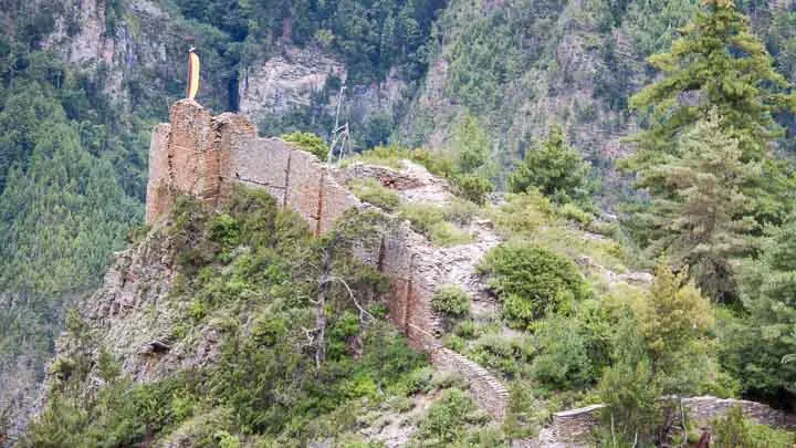 Ghale