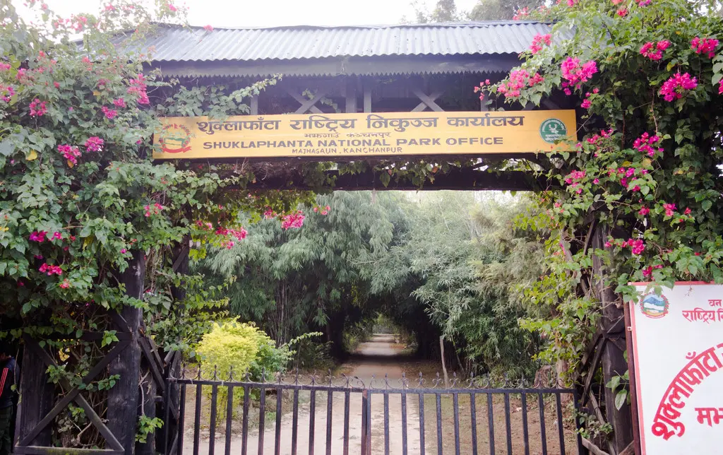 The gate of Shuklaphanta NP, West Nepal