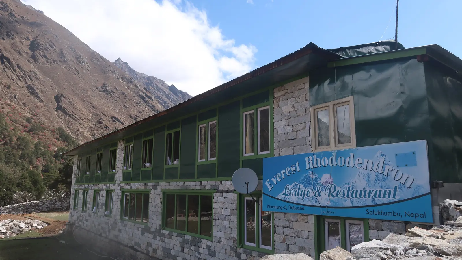 Everest Rhododendron Lodge