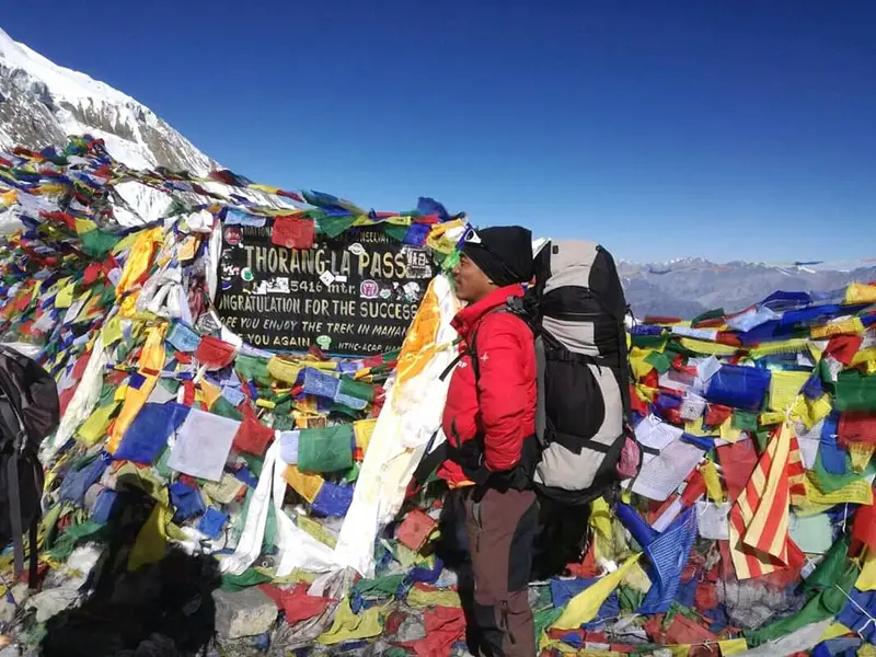 Ganesh Gurung