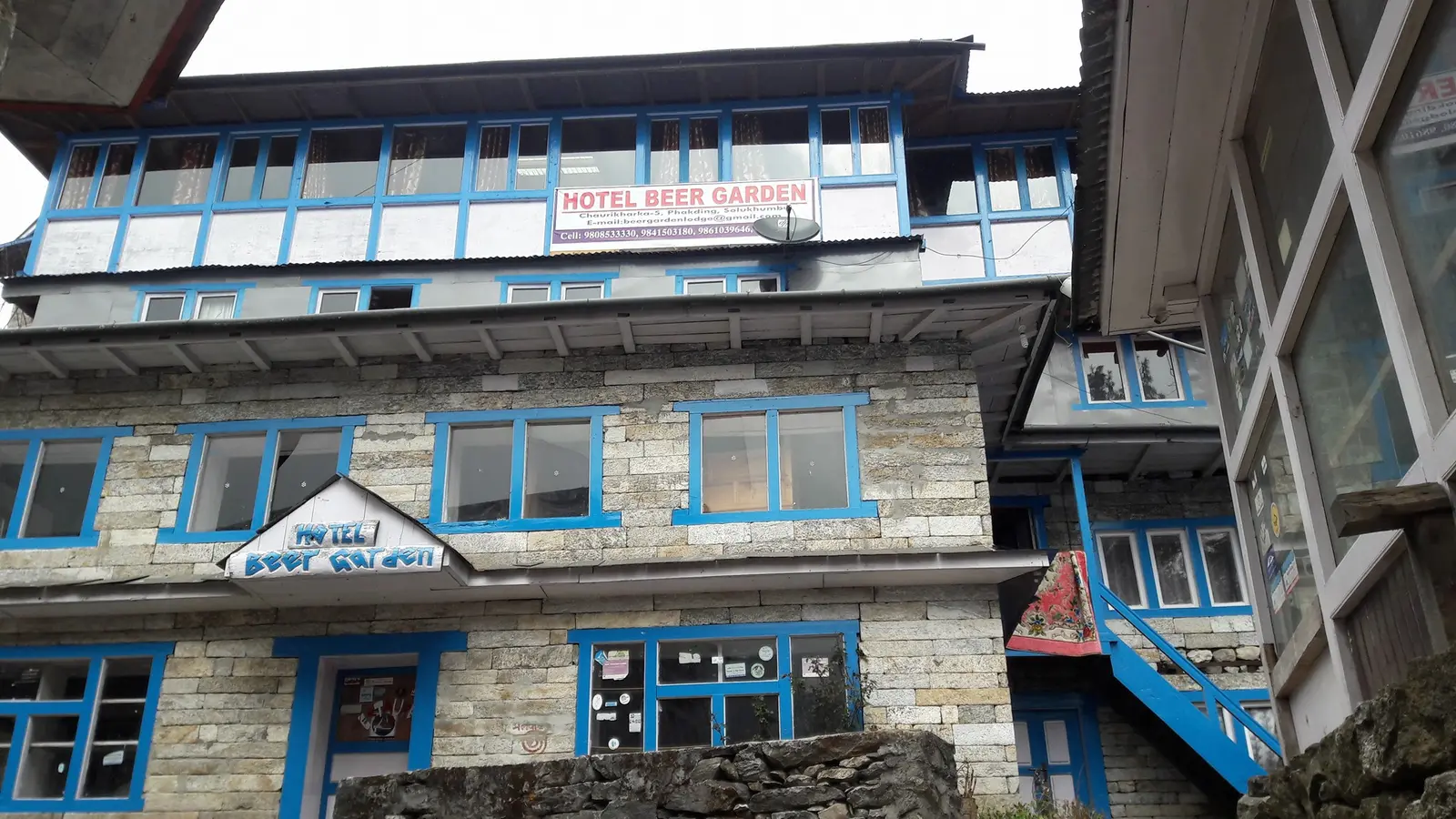 Hotel Beer Garden