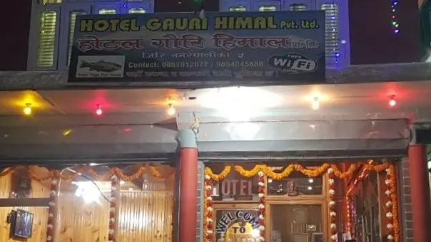Hotel Gaurihimal