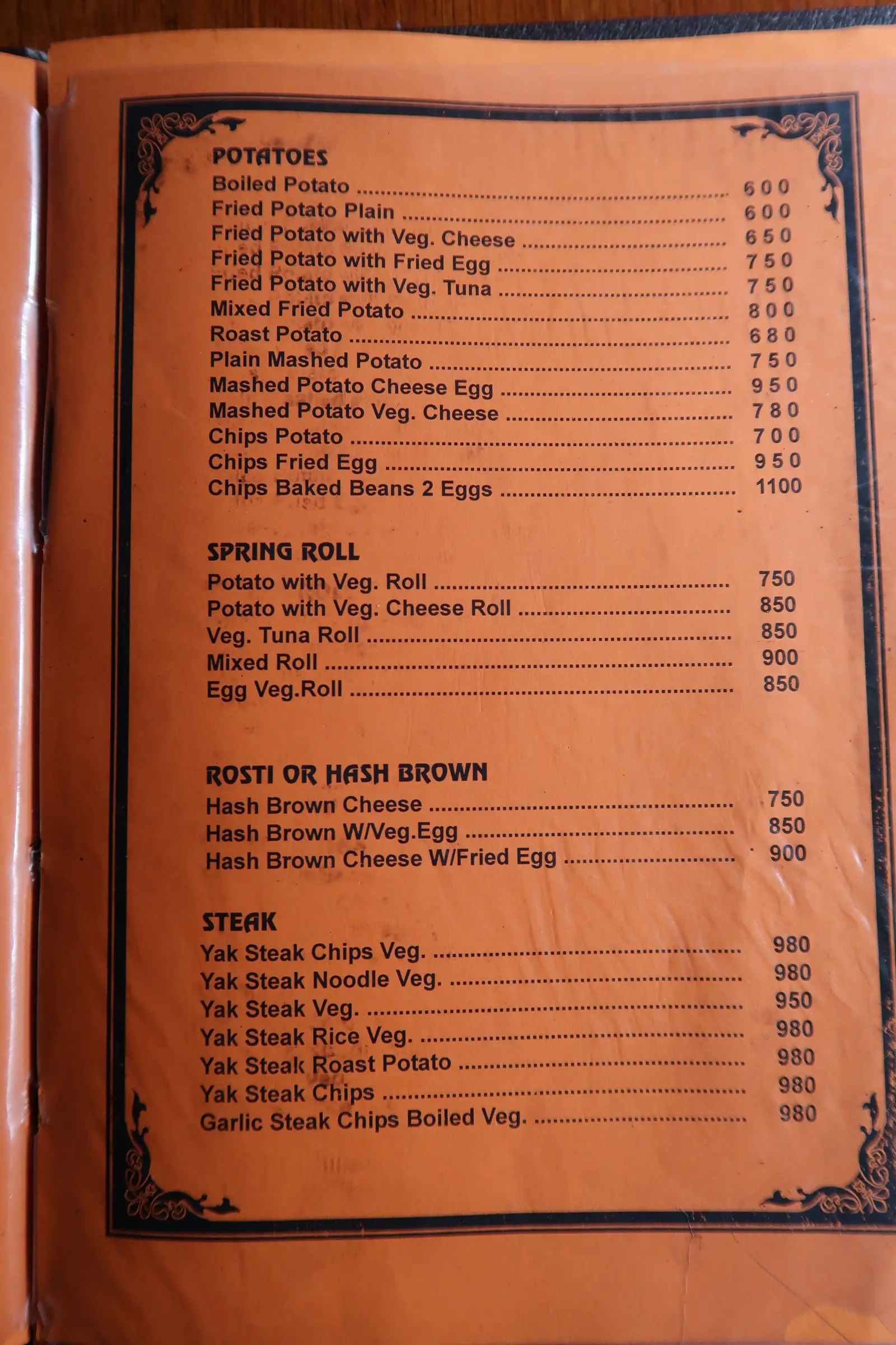 Hotel Peak Xv