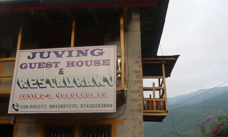 Jubing Guest House and Restaurant