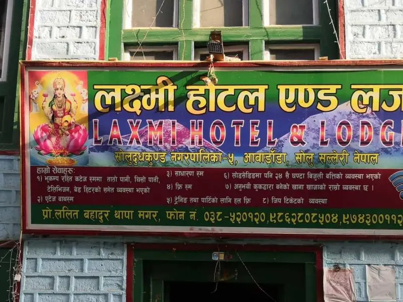 Laxmi Lodge And Restaurant