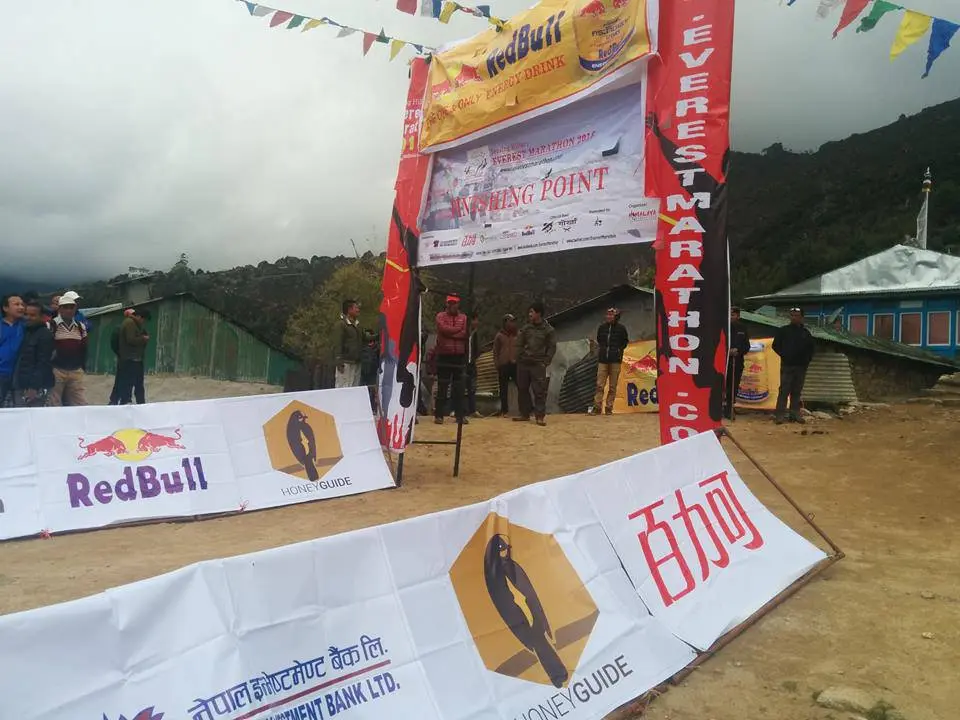 Tenzing-Hillary Everest Marathon