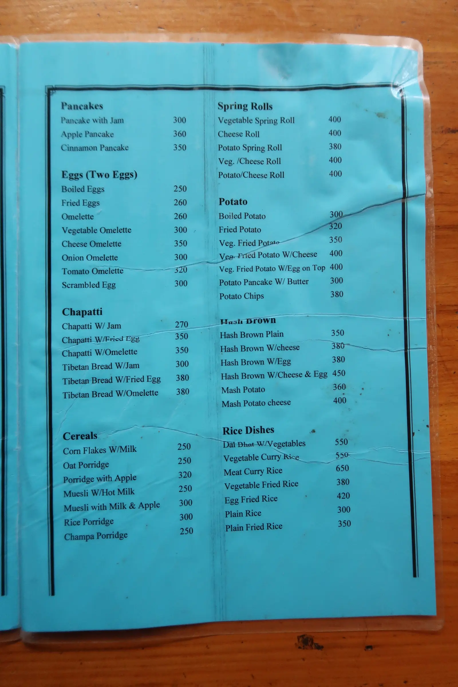 Sherpa Land Lodge And Restaurant