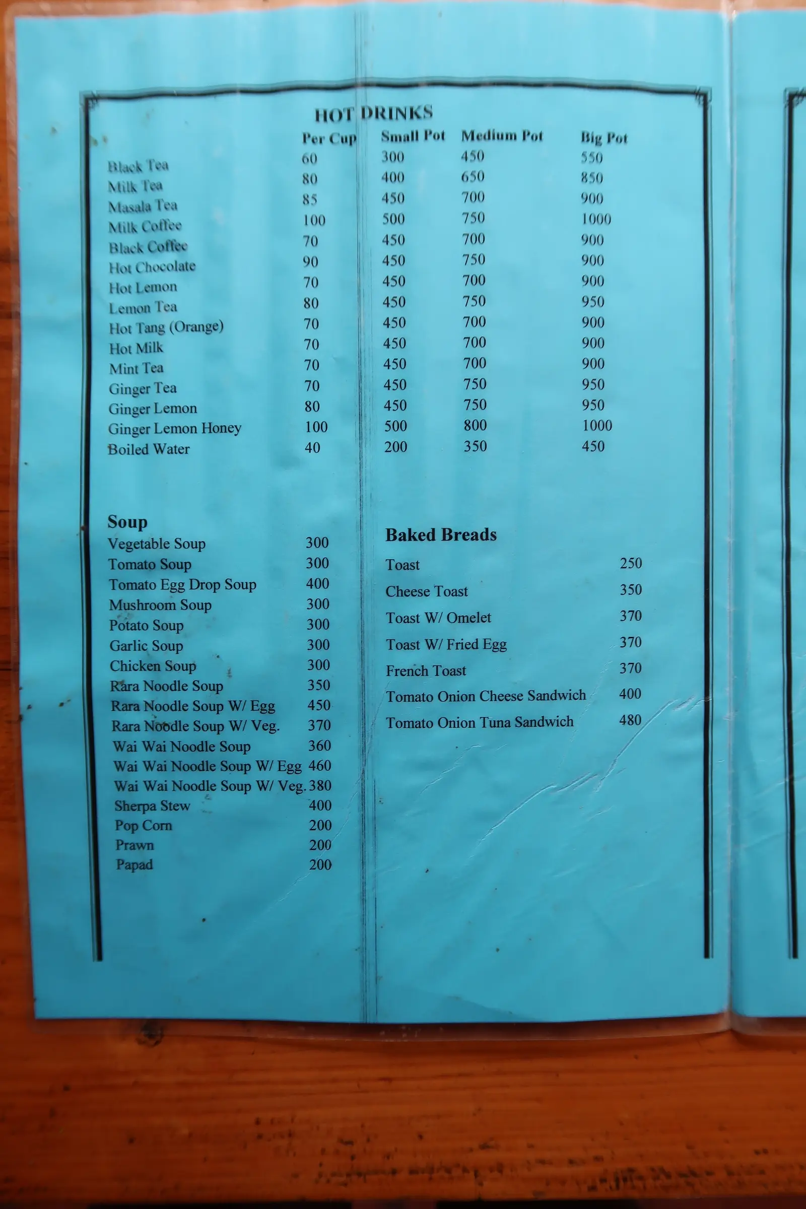 Sherpa Land Lodge And Restaurant