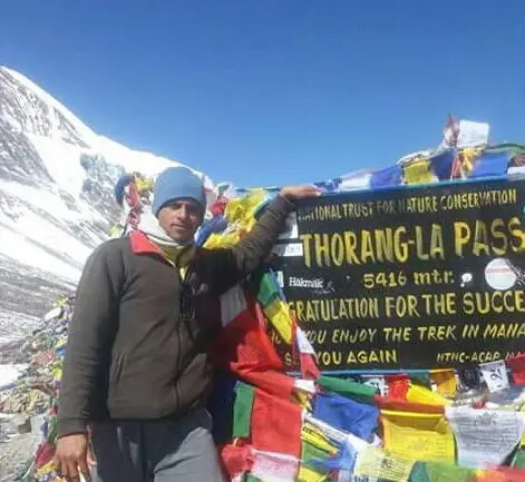 Shree Adhikari