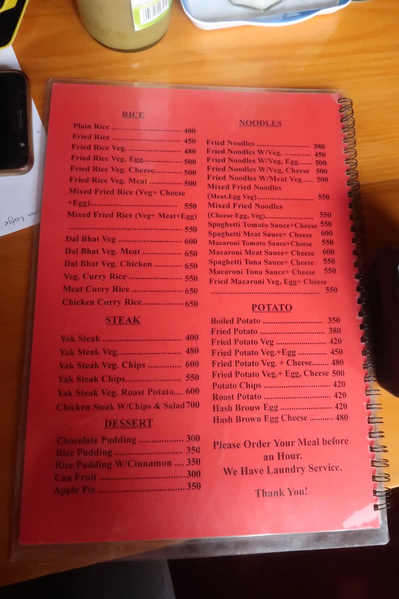 Sona Lodge and Restaurant