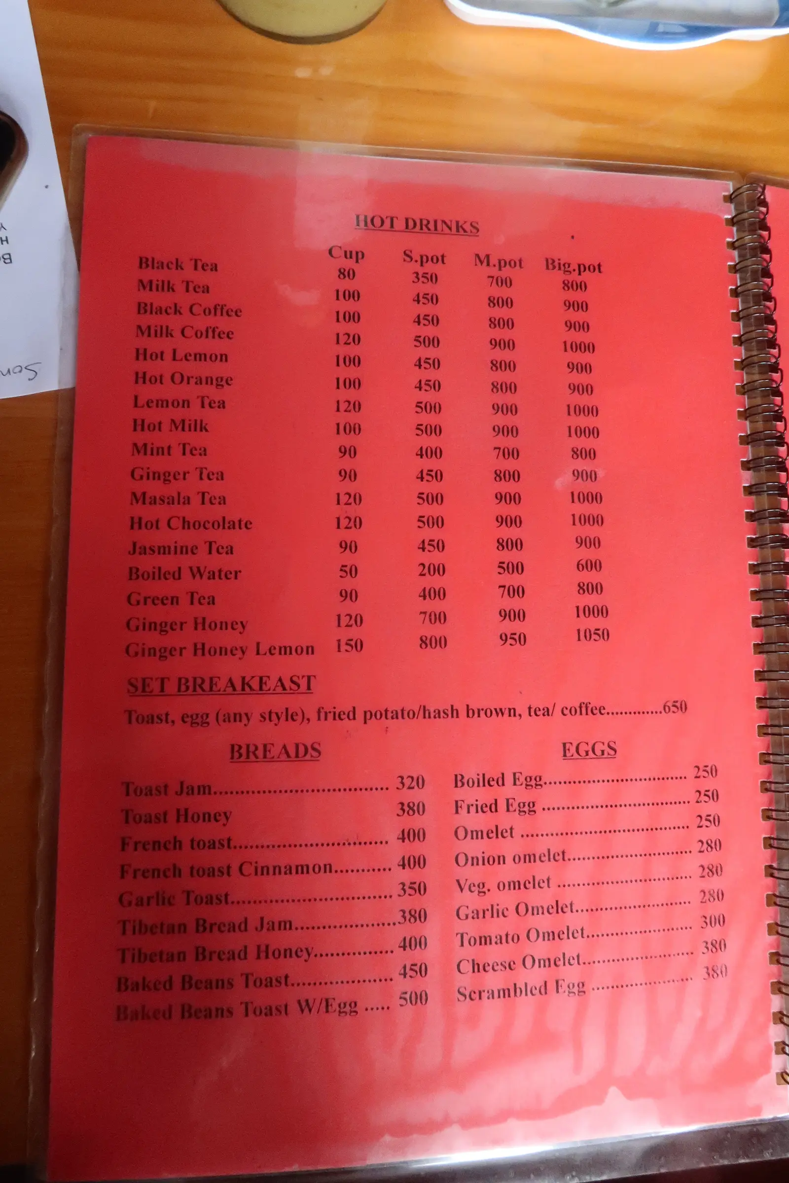 Sona Lodge and Restaurant