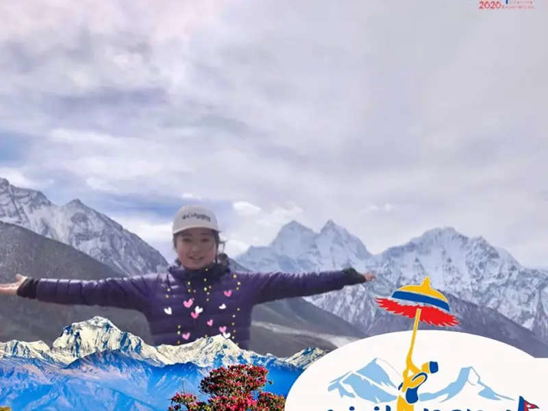 Sumina Gurung