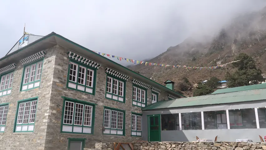 Thamserku View Lodge And Restaurant