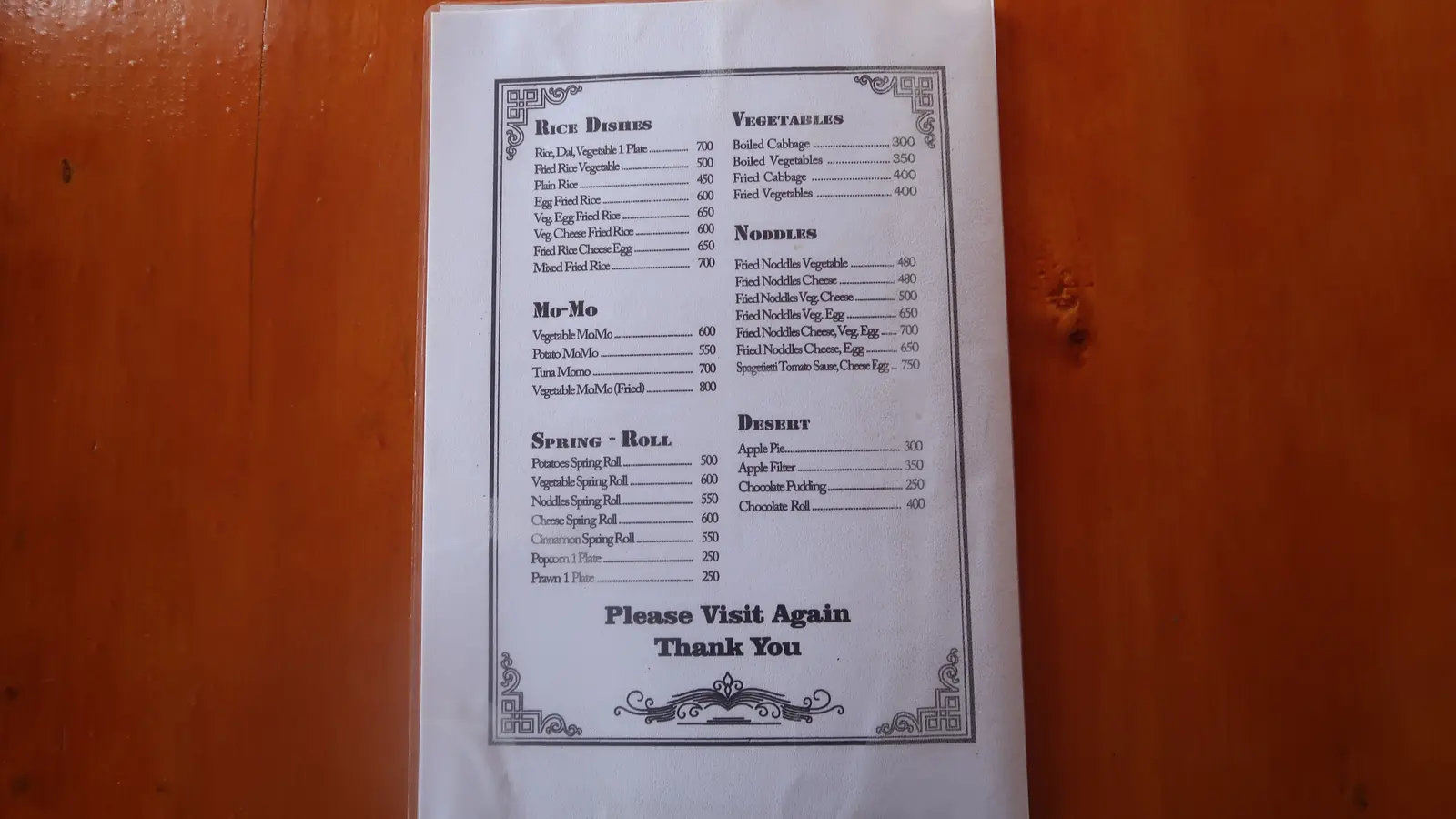 Thamserku View Lodge And Restaurant