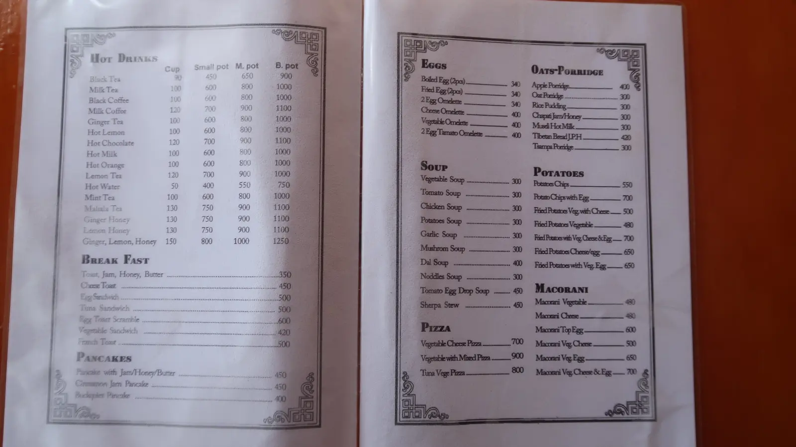 Thamserku View Lodge And Restaurant