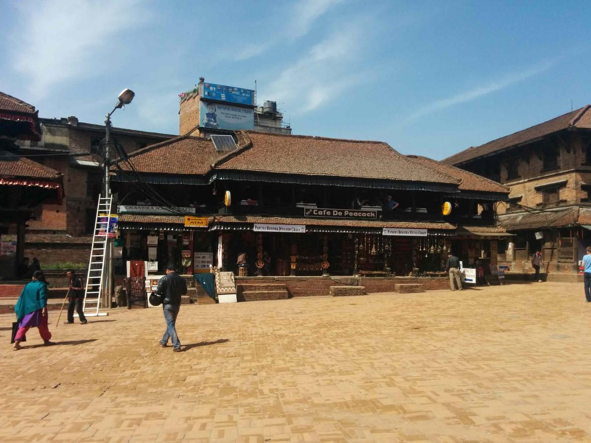 Datrataya square in Bhaktapur, Nepal