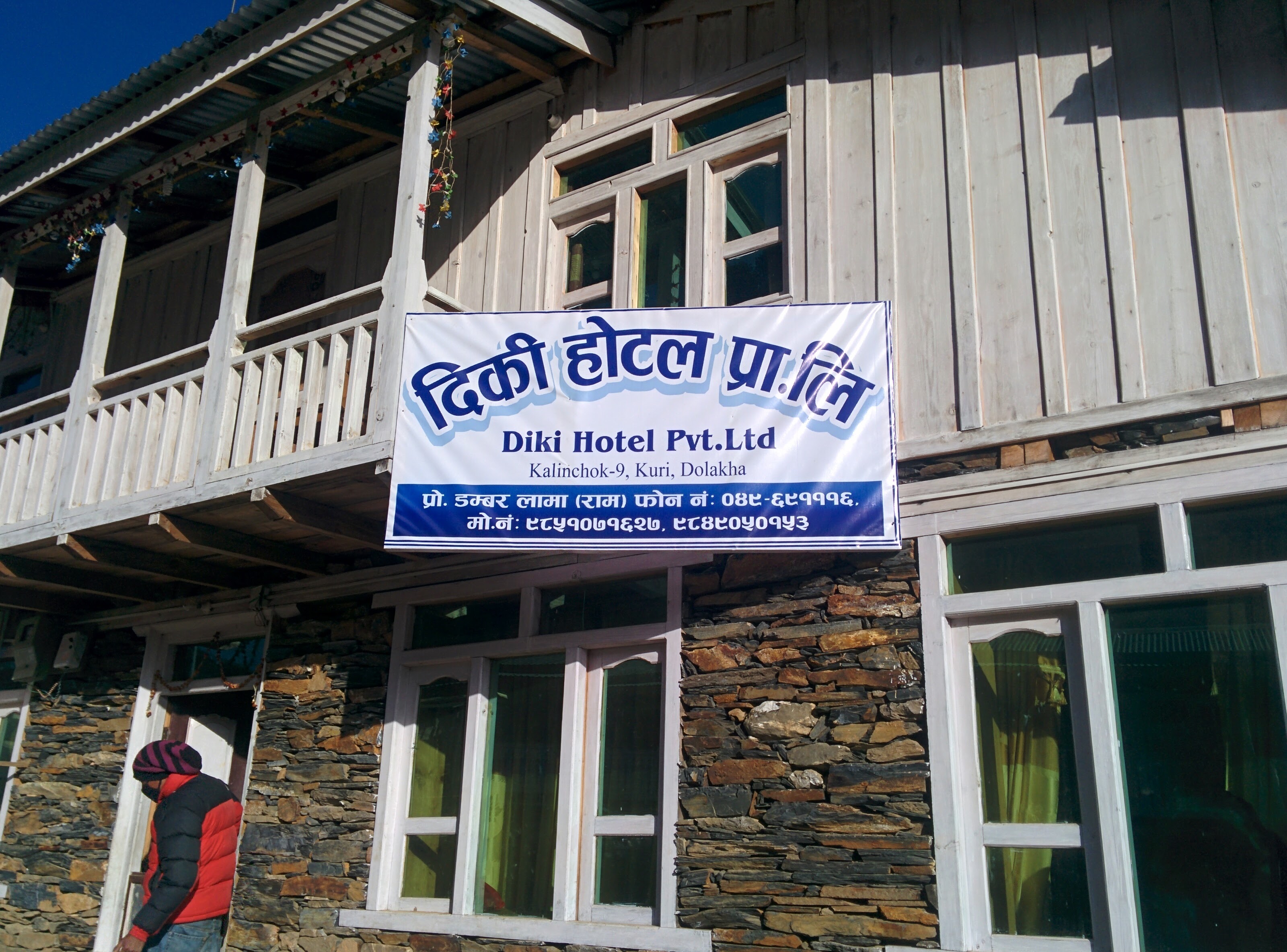 Kalinchowk Country Villa Pvt. Ltd.