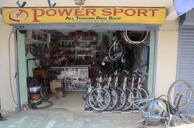 Mountain Bike Shop of Nepal