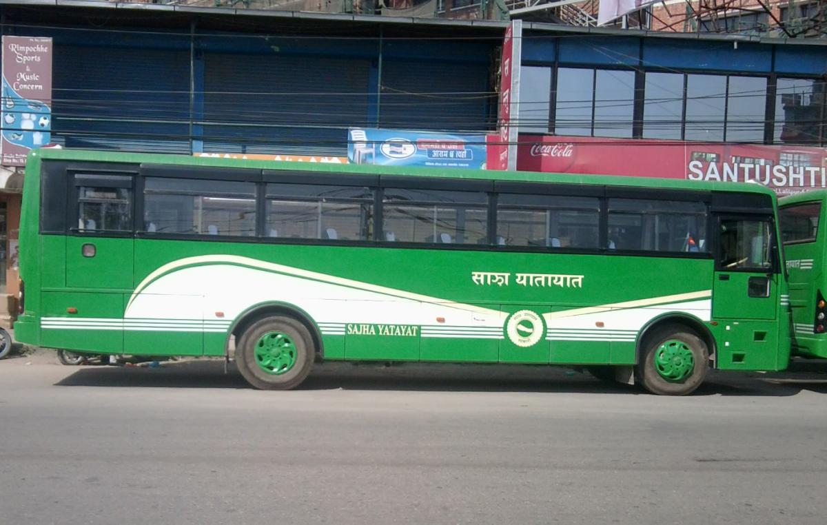 The huge and big green buses you see on the street of Kathmandu are Sajha bus.