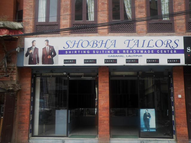 Tailor in Nepal. Shopping in Nepal