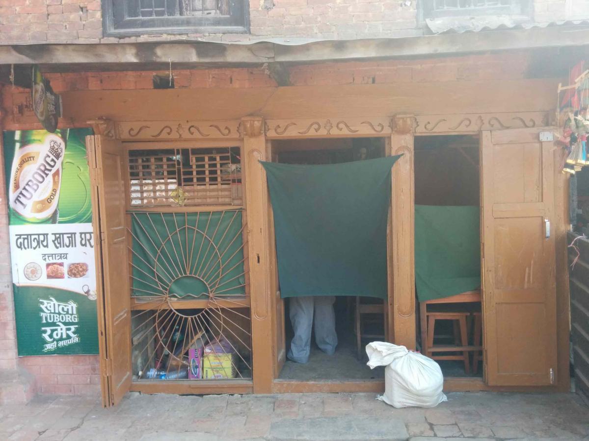 Datrataya khaja ghar, Bhatapur