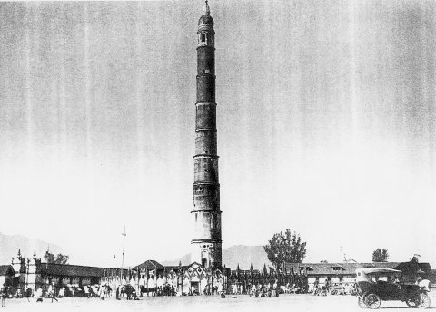 The first Dharahara before the 1934 earthquake