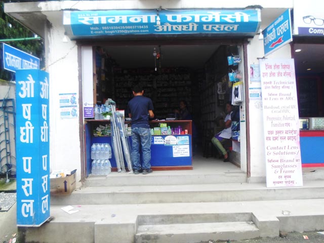Medicines store, pharmacy of Nepal