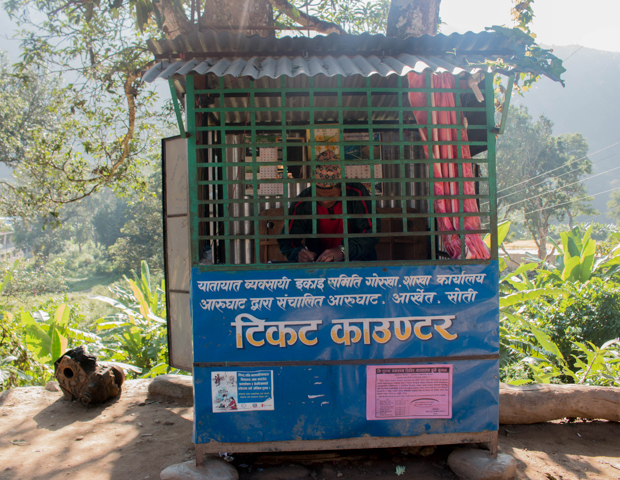 The Ticket Counter at Arughat
